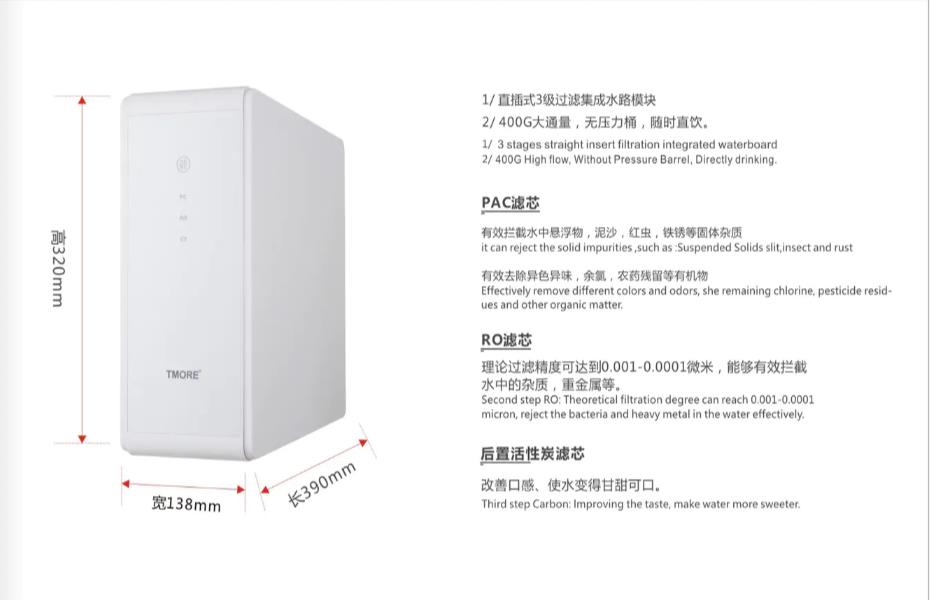 特萌100G(圖2)